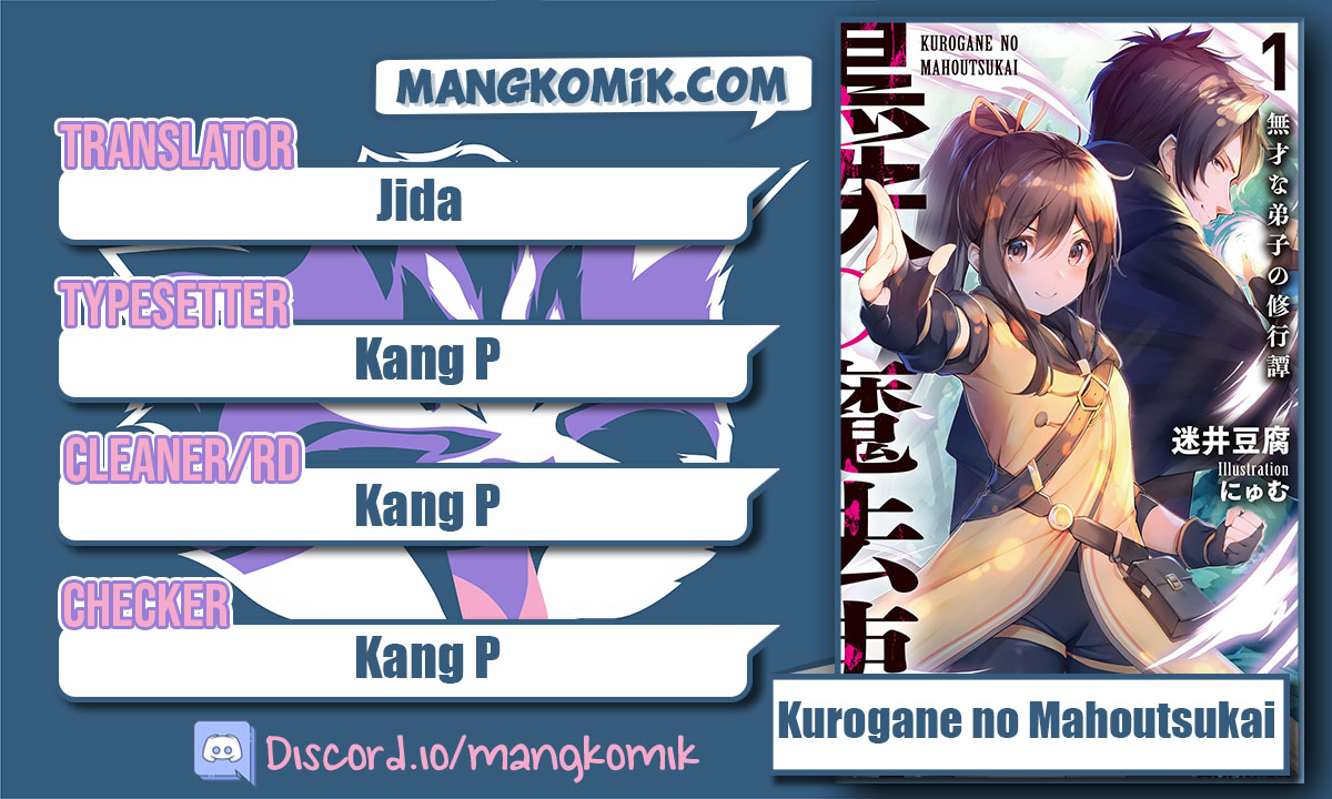 Kurogane no Mahoutsukai Bab 21 halaman 1