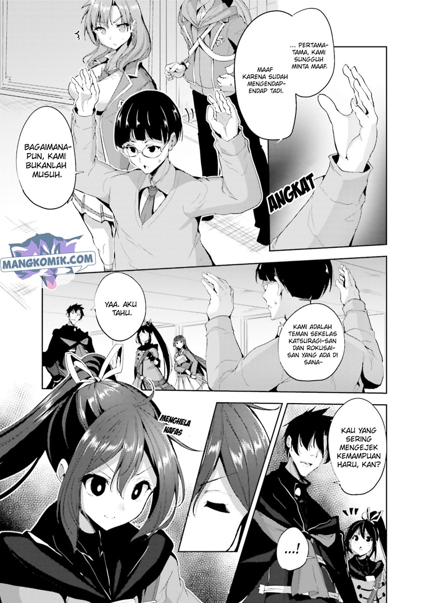 Kurogane no Mahoutsukai Bab 21 halaman 14