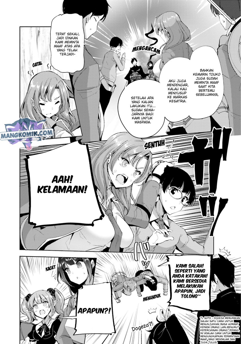Kurogane no Mahoutsukai Bab 21 halaman 15