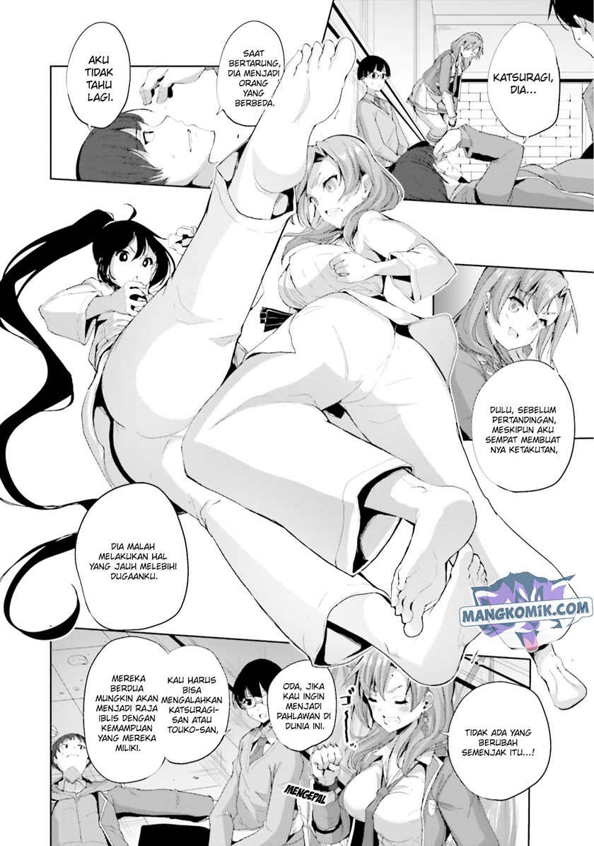 Kurogane no Mahoutsukai Bab 21 halaman 23