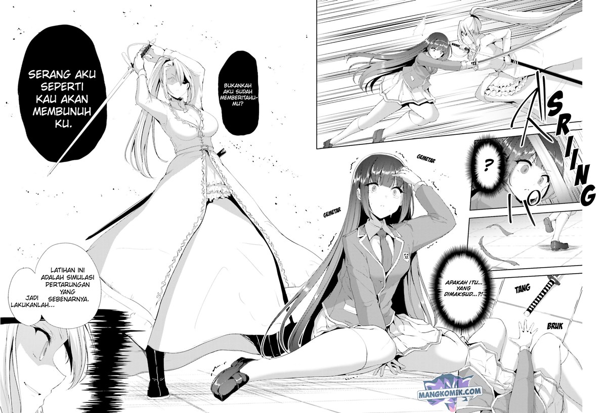Kurogane no Mahoutsukai chapter 22 halaman 32