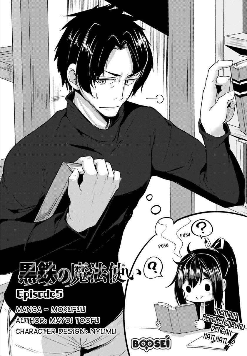 Kurogane no Mahoutsukai chapter 5 halaman 5