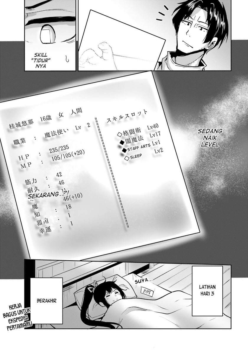 Kurogane no Mahoutsukai chapter 5 halaman 32