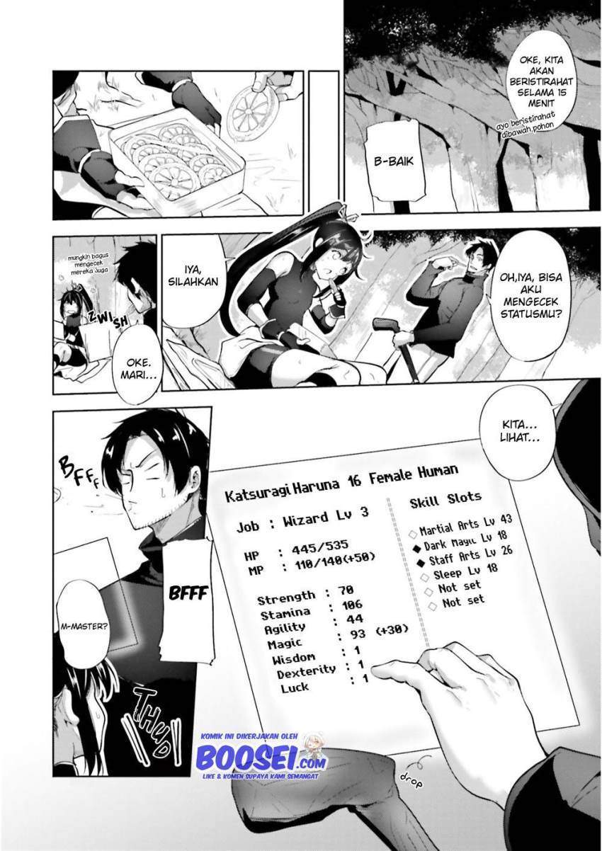 Kurogane no Mahoutsukai chapter 7 halaman 5