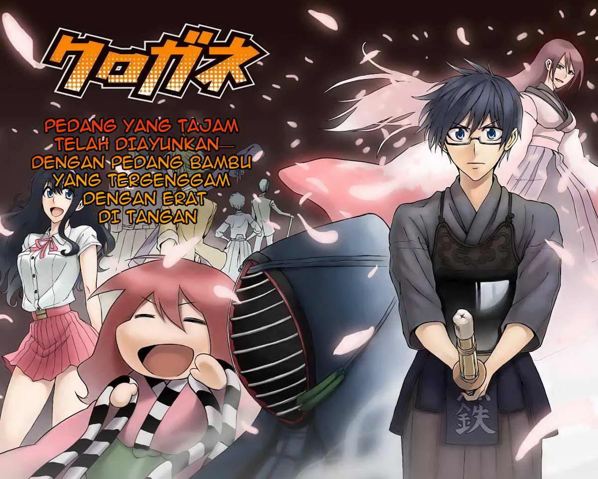 Kurogane Bab 1 halaman 5