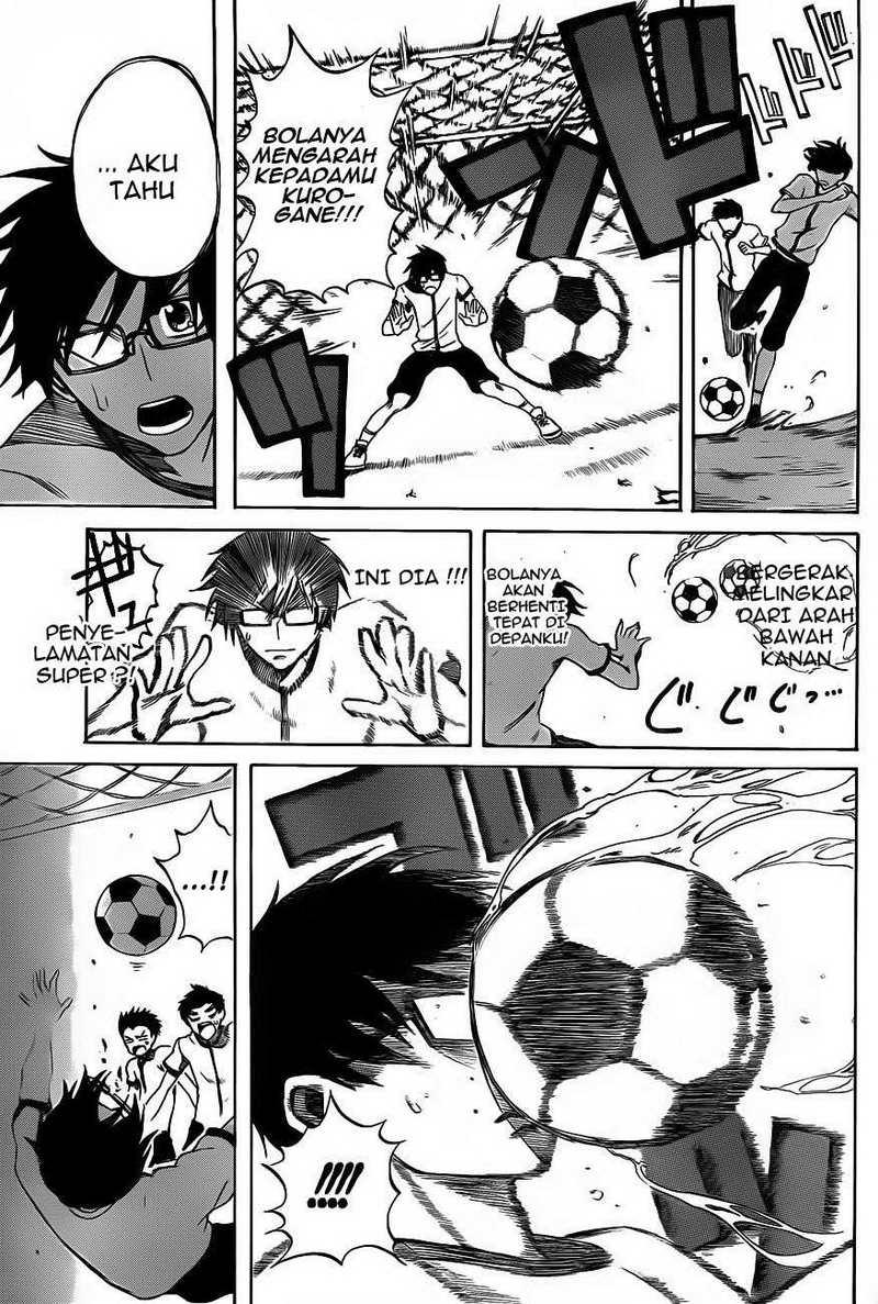 Kurogane Bab 1 halaman 6