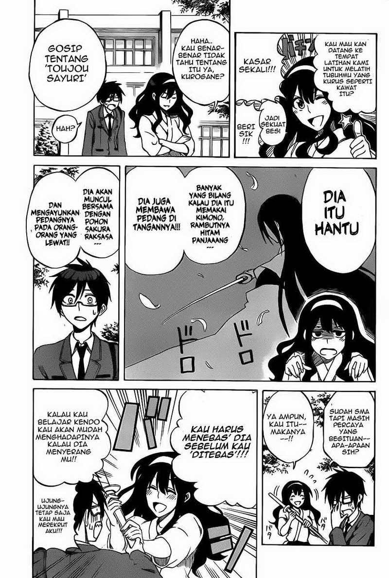 Kurogane Bab 1 halaman 10