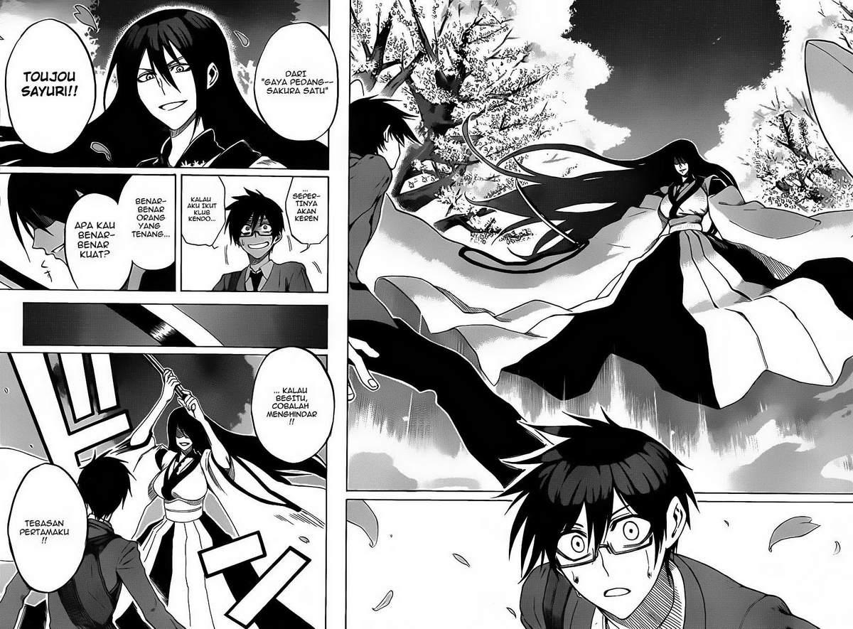 Kurogane Bab 1 halaman 13