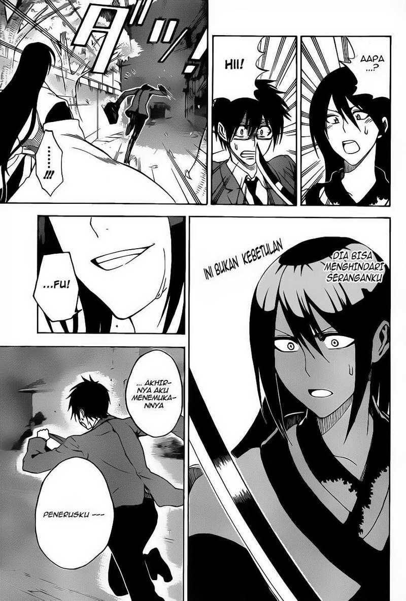 Kurogane Bab 1 halaman 15