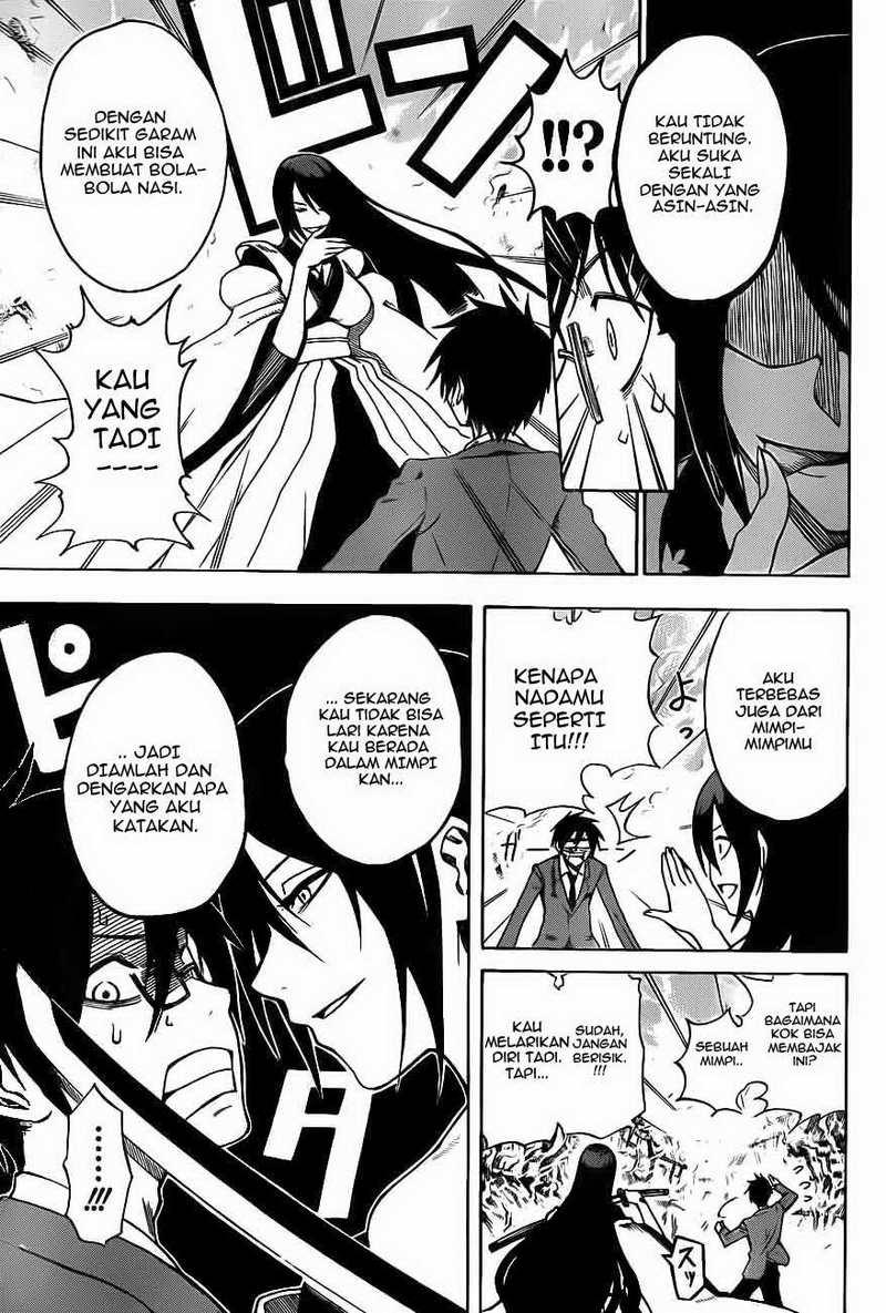 Kurogane Bab 1 halaman 17