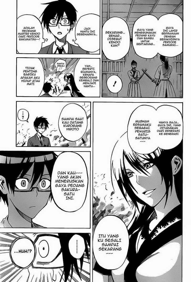 Kurogane Bab 1 halaman 19