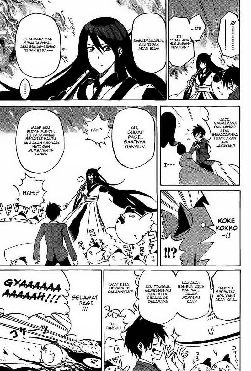Kurogane Bab 1 halaman 20