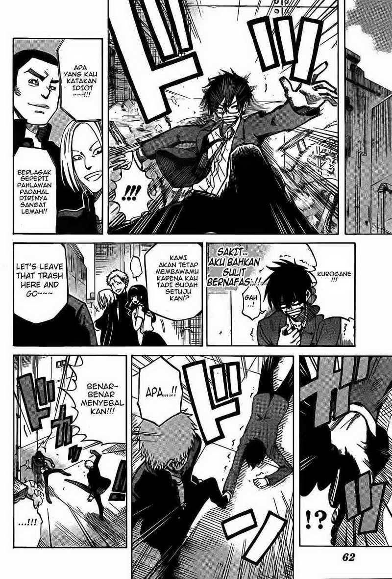 Kurogane Bab 1 halaman 37