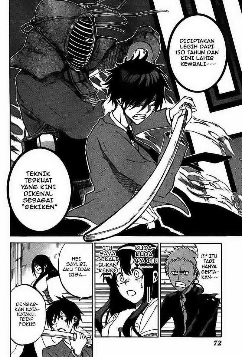Kurogane Bab 1 halaman 47