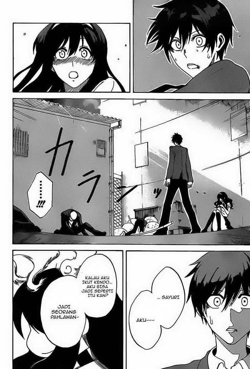 Kurogane Bab 1 halaman 50
