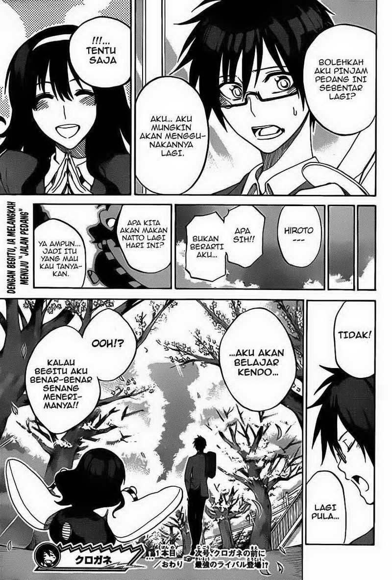 Kurogane Bab 1 halaman 53
