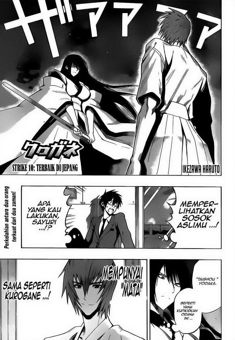 Kurogane Bab 10 halaman 2