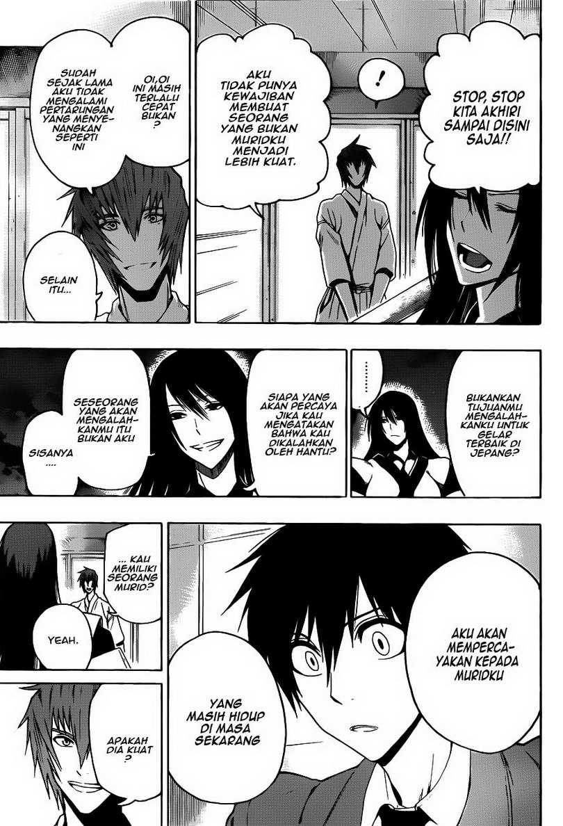 Kurogane Bab 10 halaman 16
