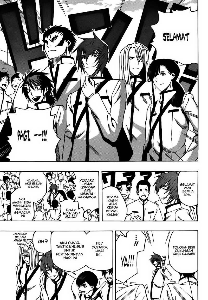 Kurogane Bab 11 halaman 12