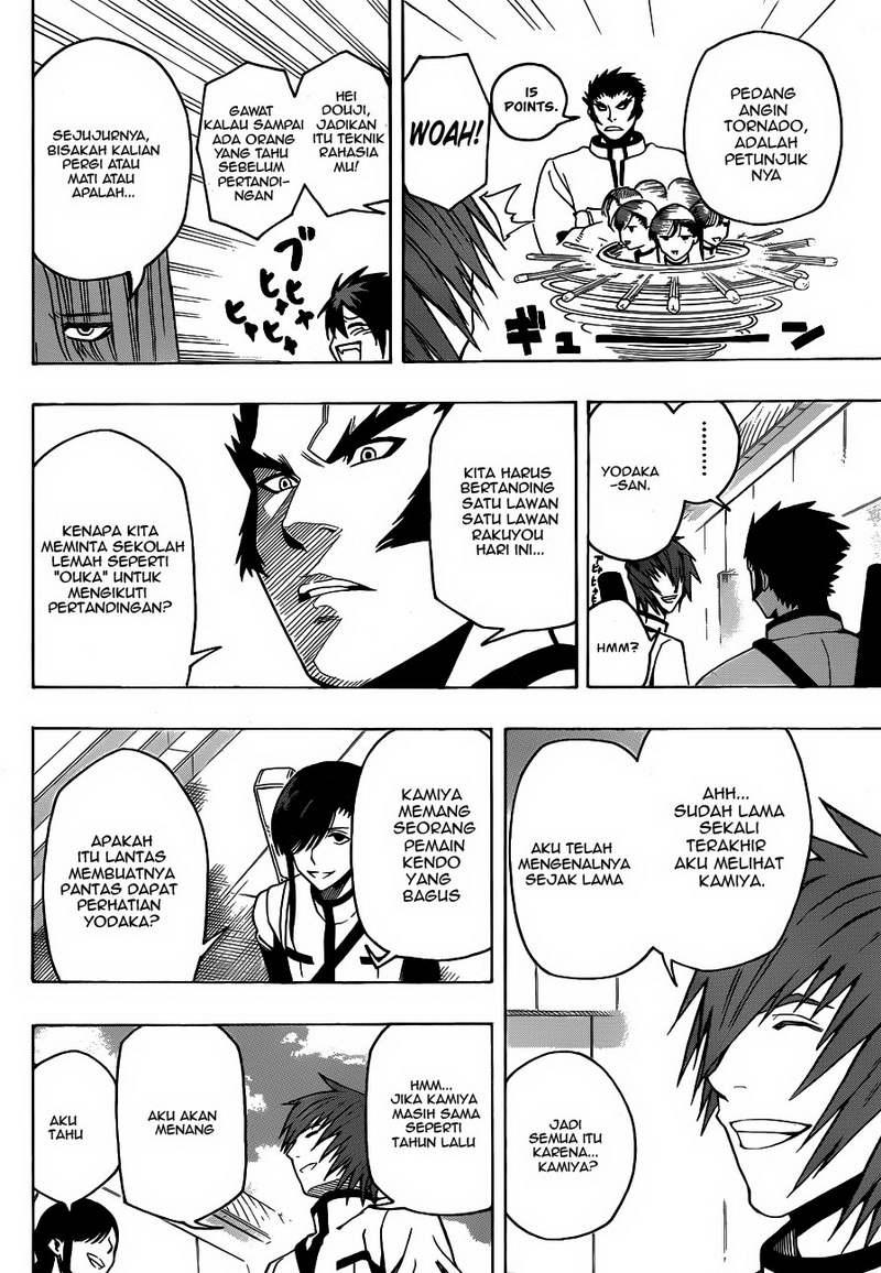 Kurogane Bab 11 halaman 13