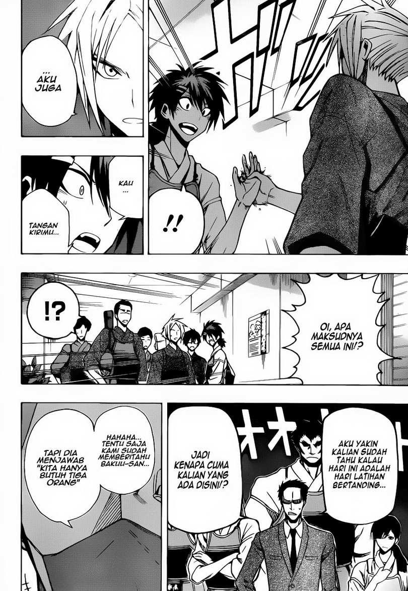 Kurogane Bab 12 halaman 5
