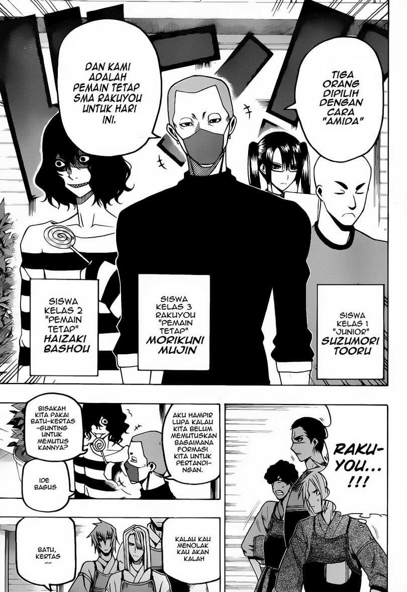 Kurogane Bab 12 halaman 6