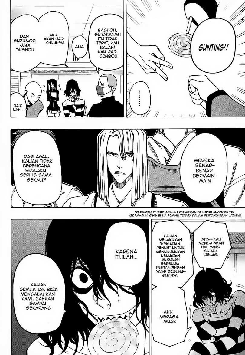 Kurogane Bab 12 halaman 7