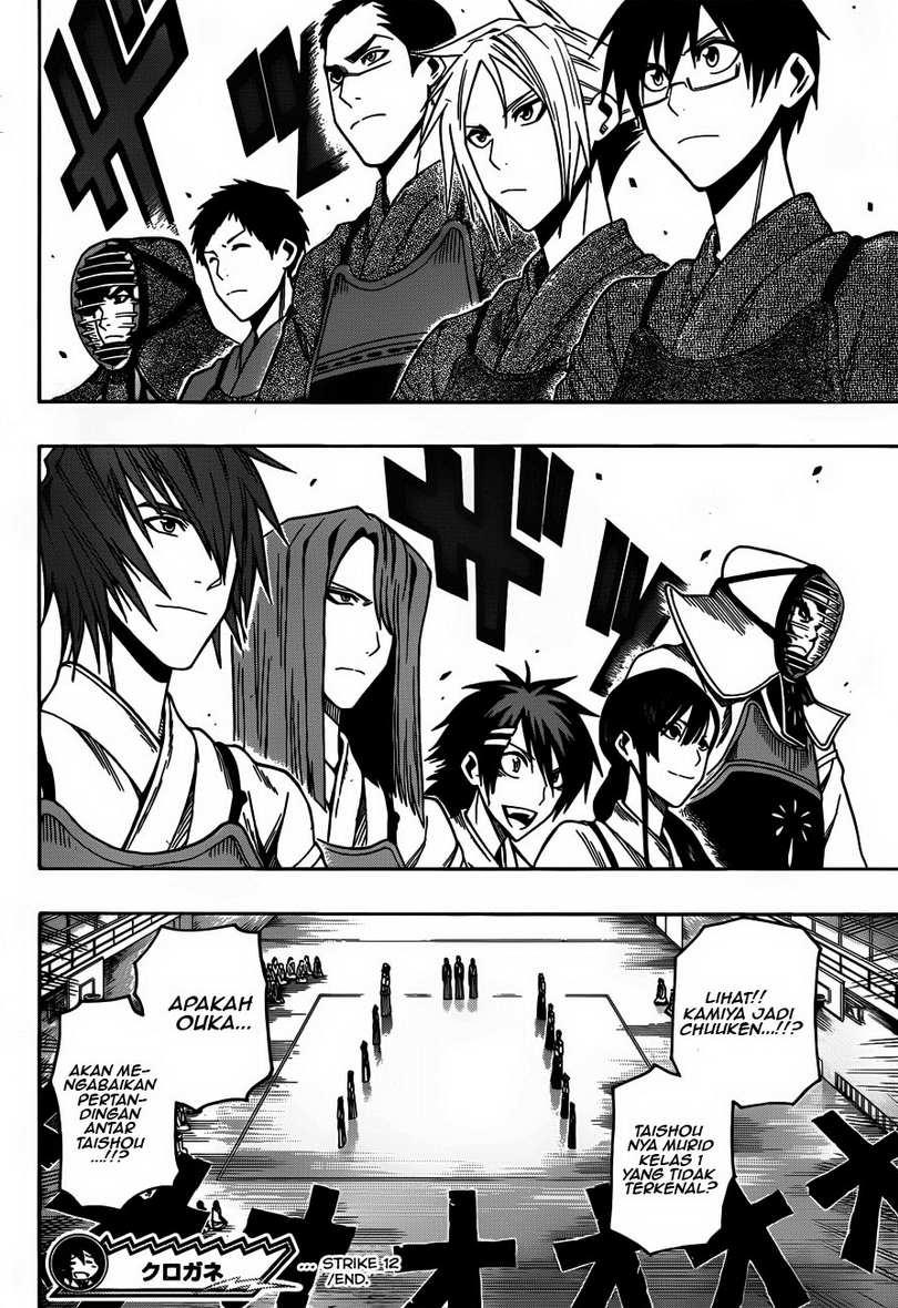 Kurogane Bab 12 halaman 19