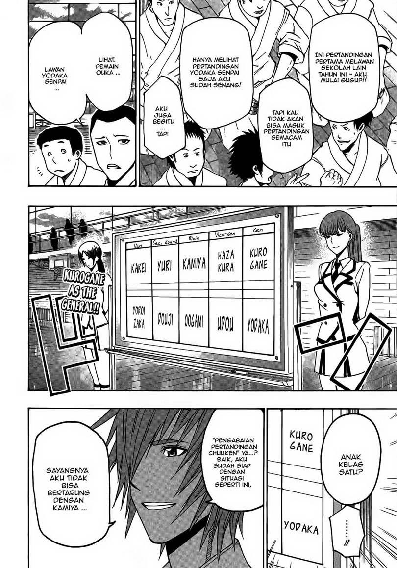 Kurogane Bab 13 halaman 3