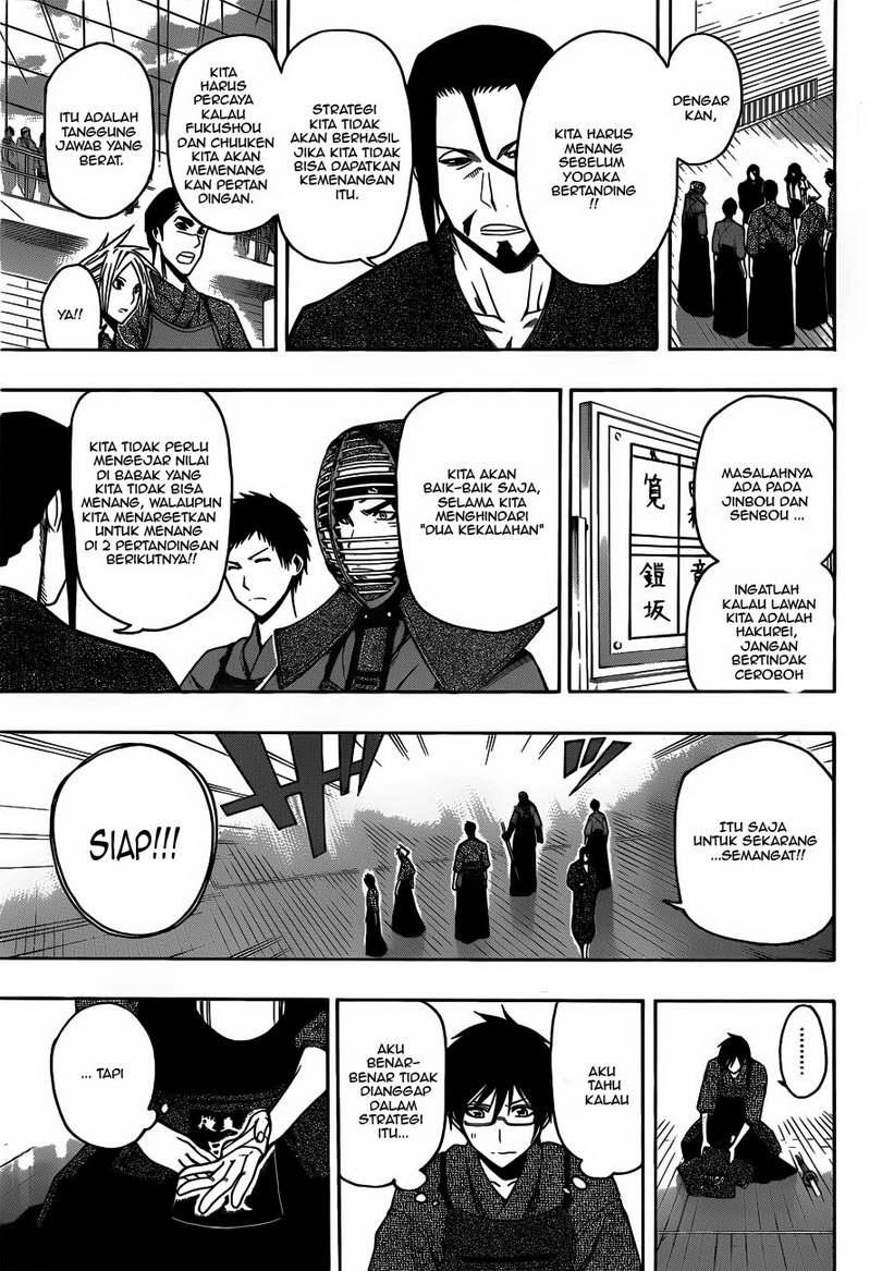 Kurogane Bab 13 halaman 4