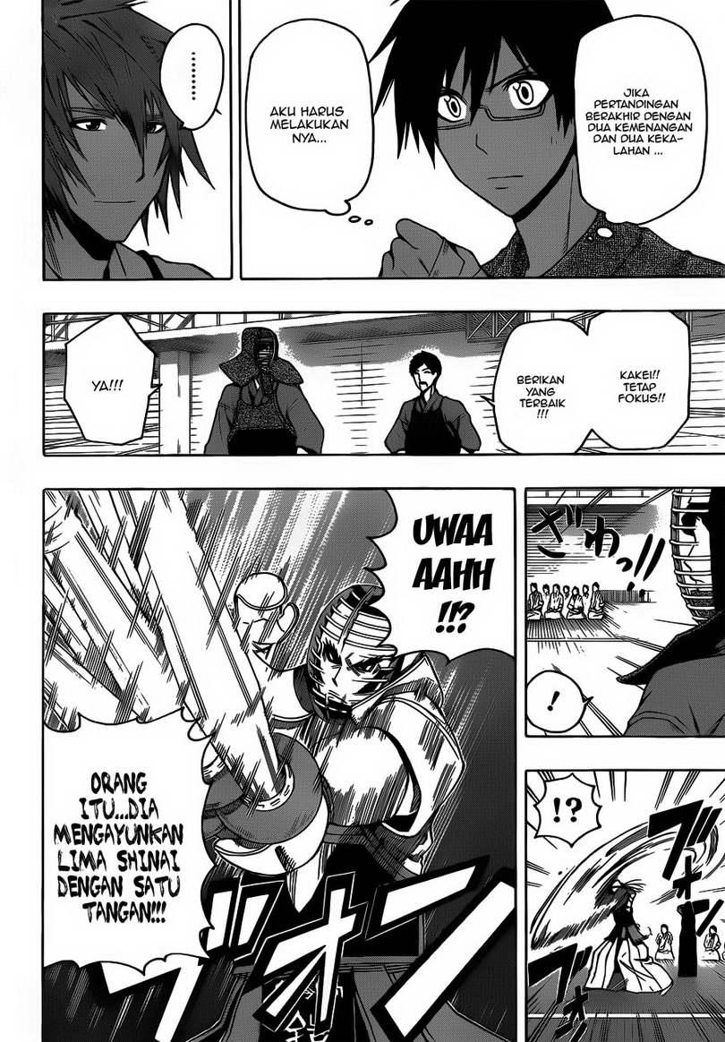 Kurogane Bab 13 halaman 5