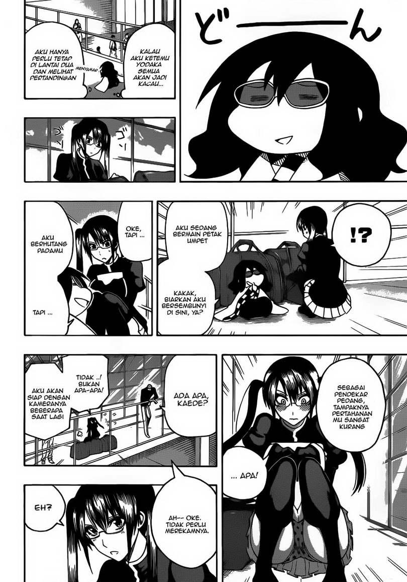 Kurogane Bab 13 halaman 7