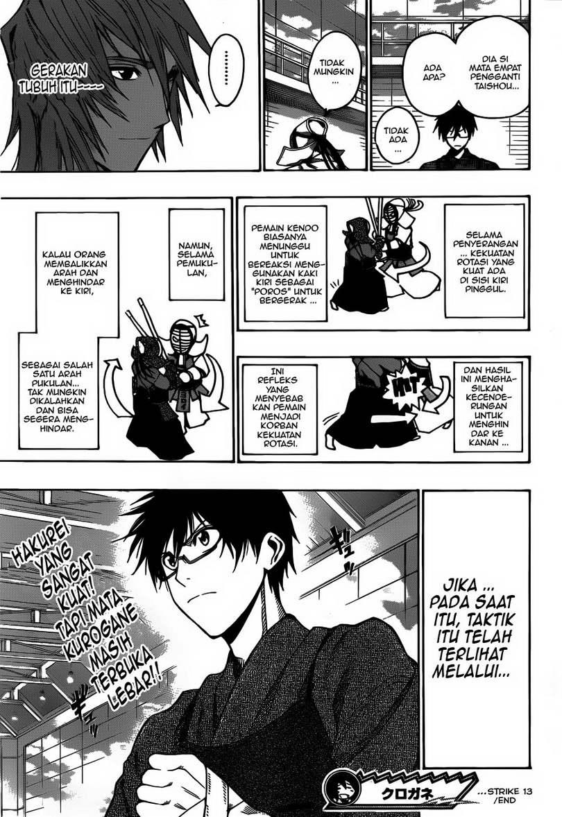 Kurogane Bab 13 halaman 20