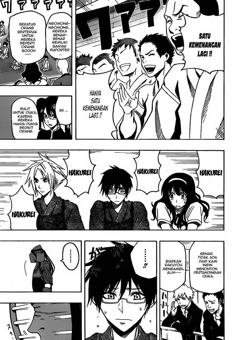 Kurogane Bab 14 halaman 10