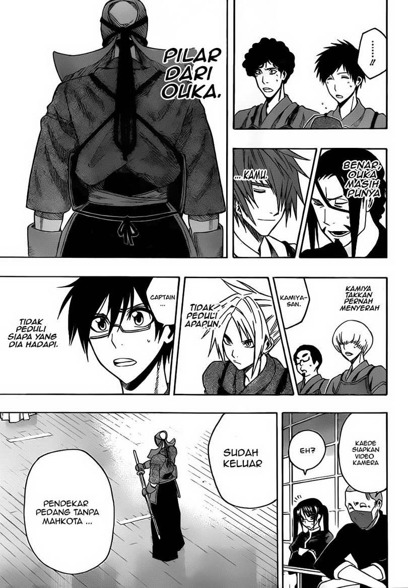 Kurogane Bab 14 halaman 12