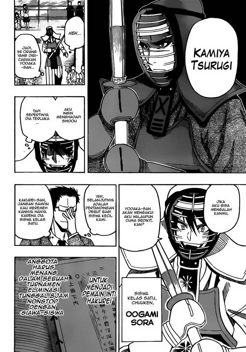 Kurogane Bab 14 halaman 13