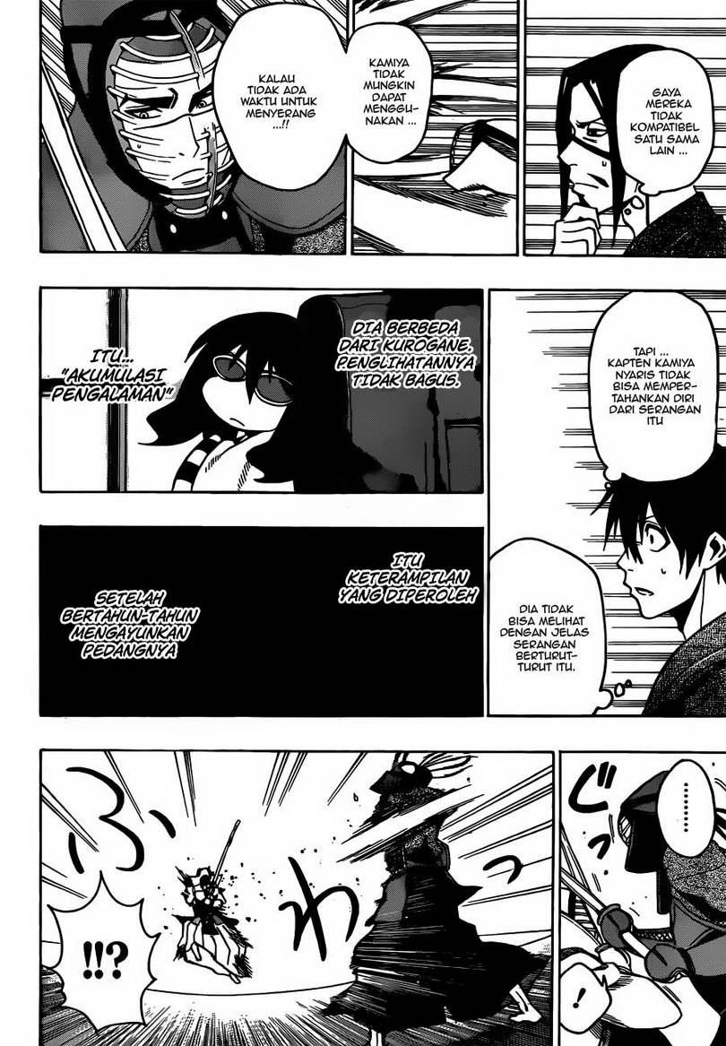 Kurogane Bab 14 halaman 17