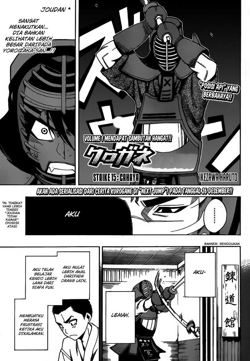 Kurogane Bab 15 halaman 2