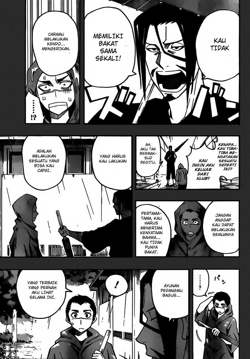 Kurogane Bab 15 halaman 4
