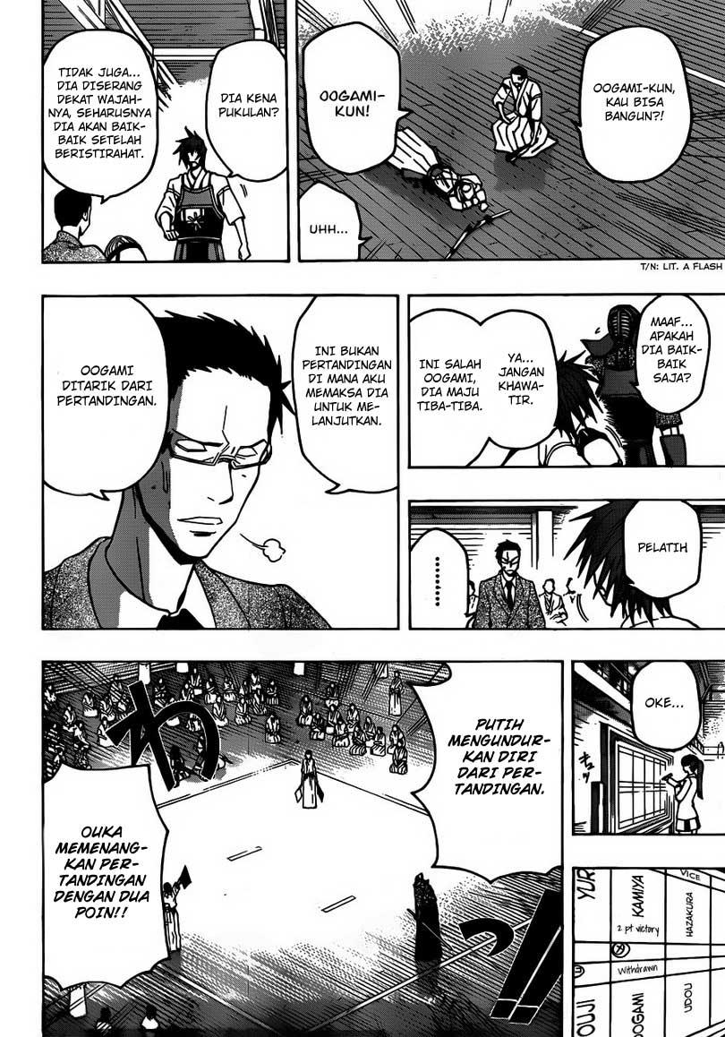 Kurogane Bab 15 halaman 12