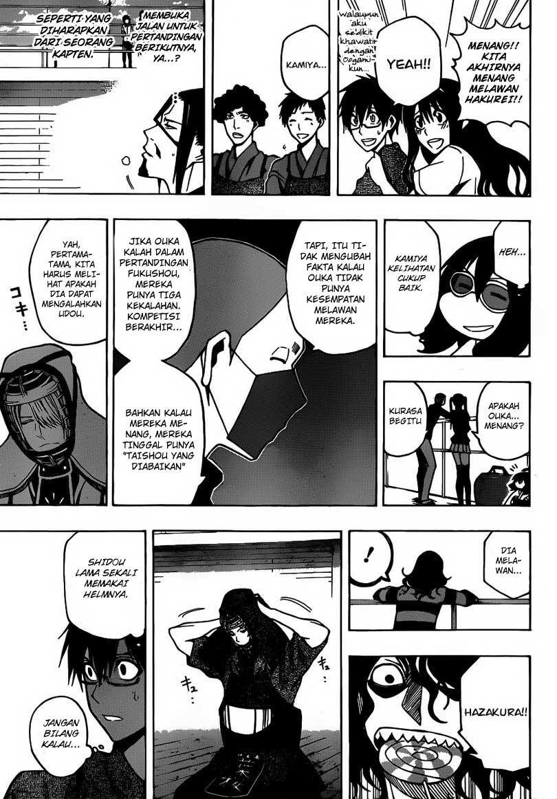 Kurogane Bab 15 halaman 13
