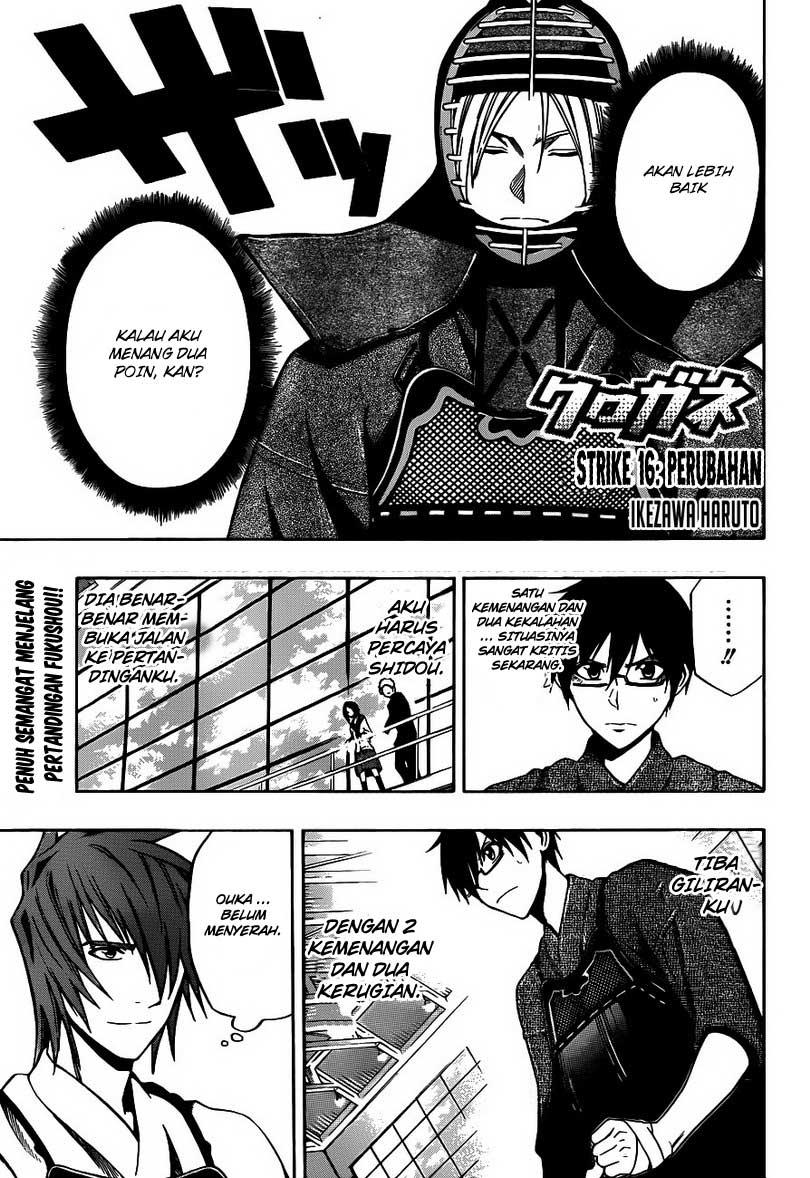 Kurogane Bab 16 halaman 2
