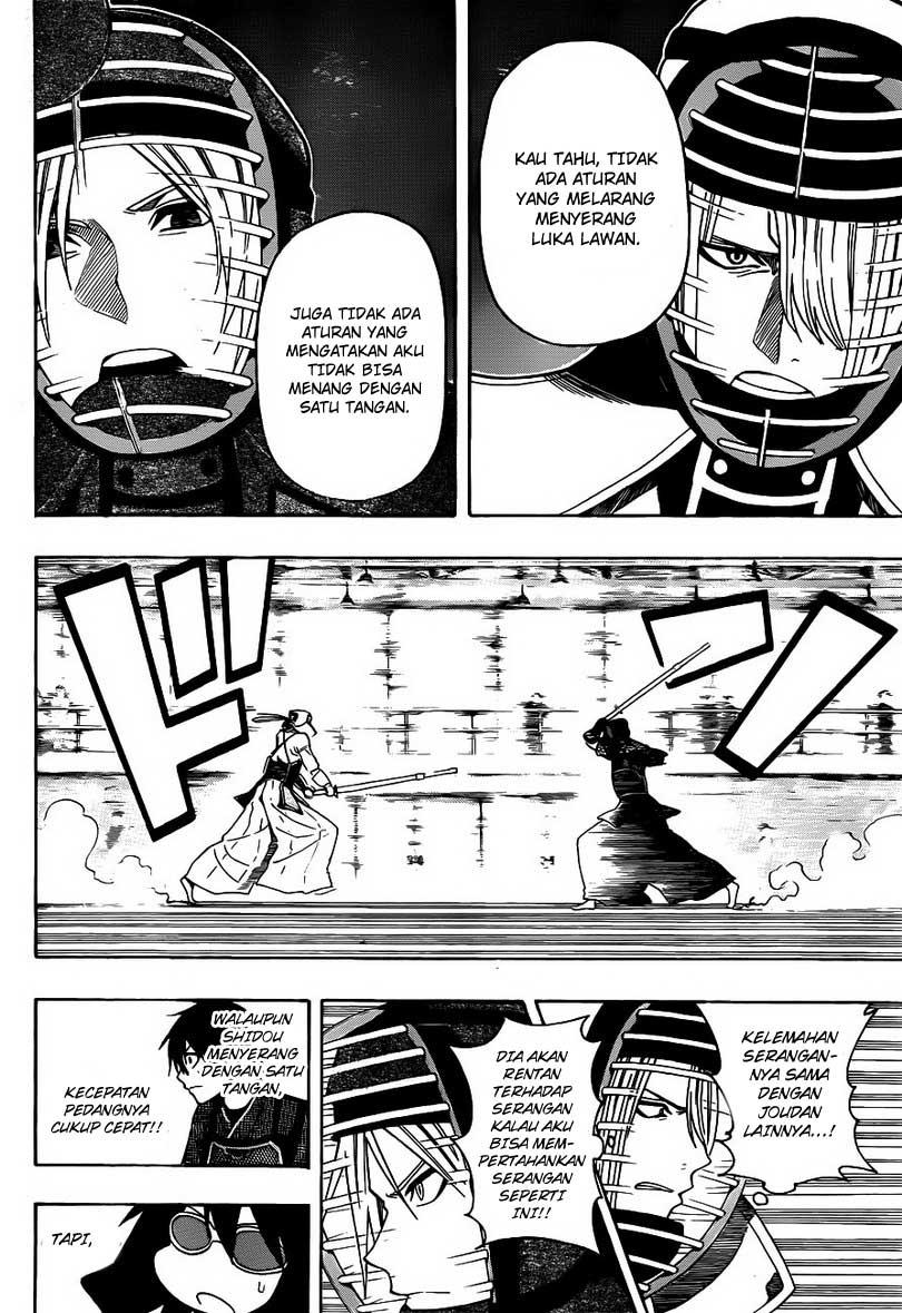 Kurogane Bab 16 halaman 5