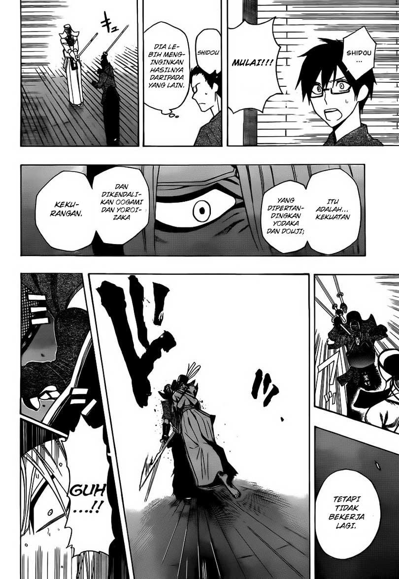 Kurogane Bab 16 halaman 13