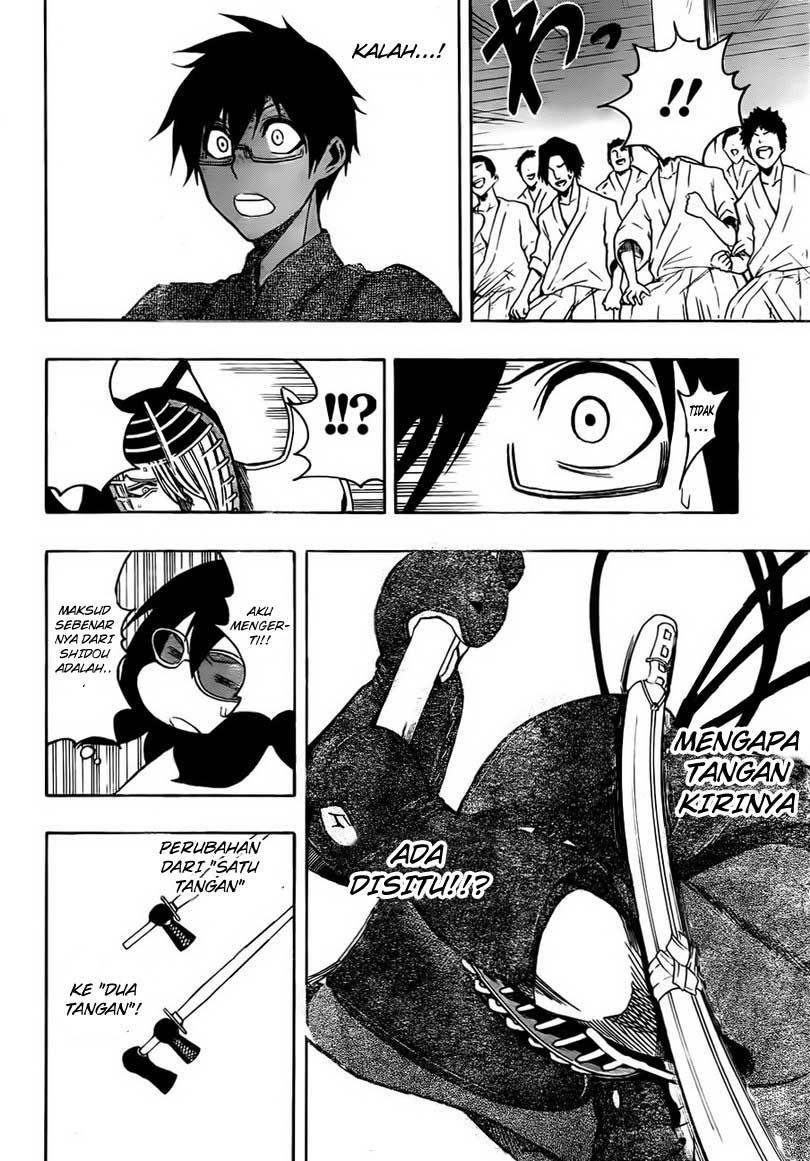 Kurogane Bab 16 halaman 17