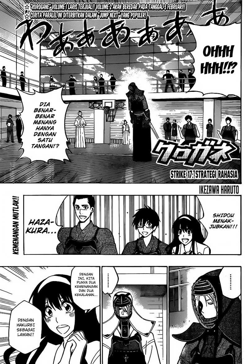 Kurogane Bab 17 halaman 2