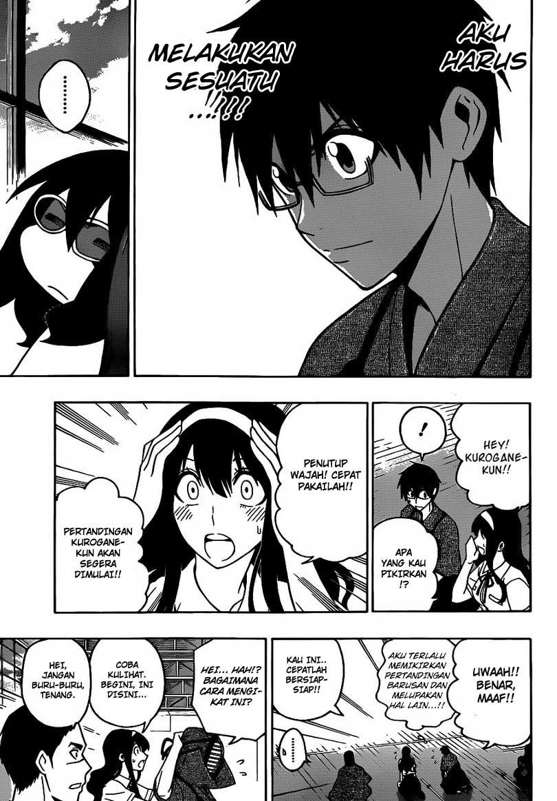 Kurogane Bab 17 halaman 4