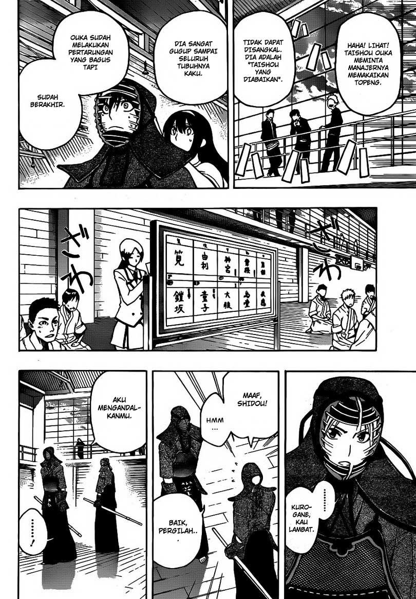 Kurogane Bab 17 halaman 5