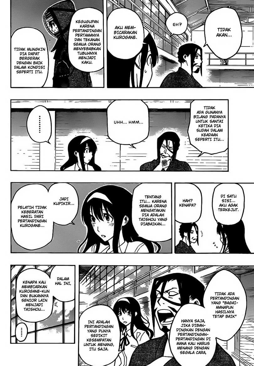 Kurogane Bab 17 halaman 7