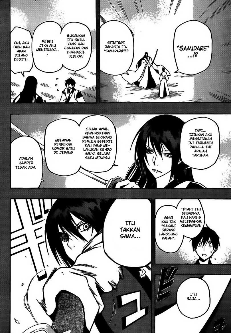 Kurogane Bab 17 halaman 11